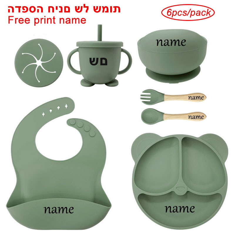 Baby Led Weaning Set - Baby Fütterung Platte Sets Saug Schüssel