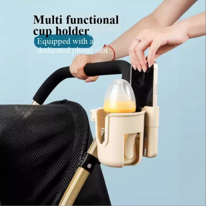 Stroller Accessories - Kinderwagen-Zubehör: 2-in-1 Getränkehalter, Handyhalterung, Kinder-Wasserbecher- und