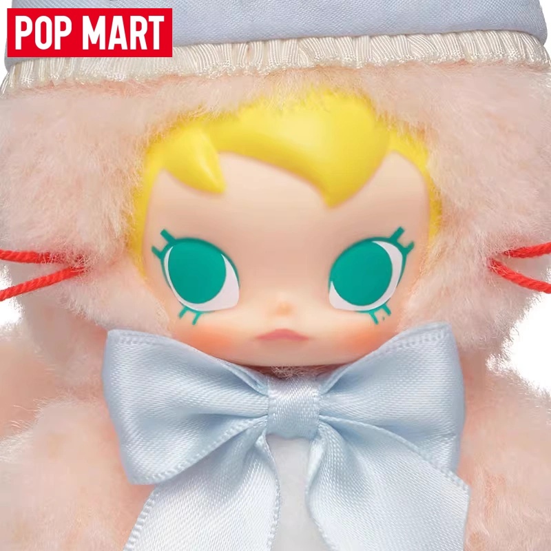 Baby Products Gift Pack - POPMART Baby Molly 20. Jubiläum Vinyl-Plüsch-Blisterpack-Spielzeuganhänger