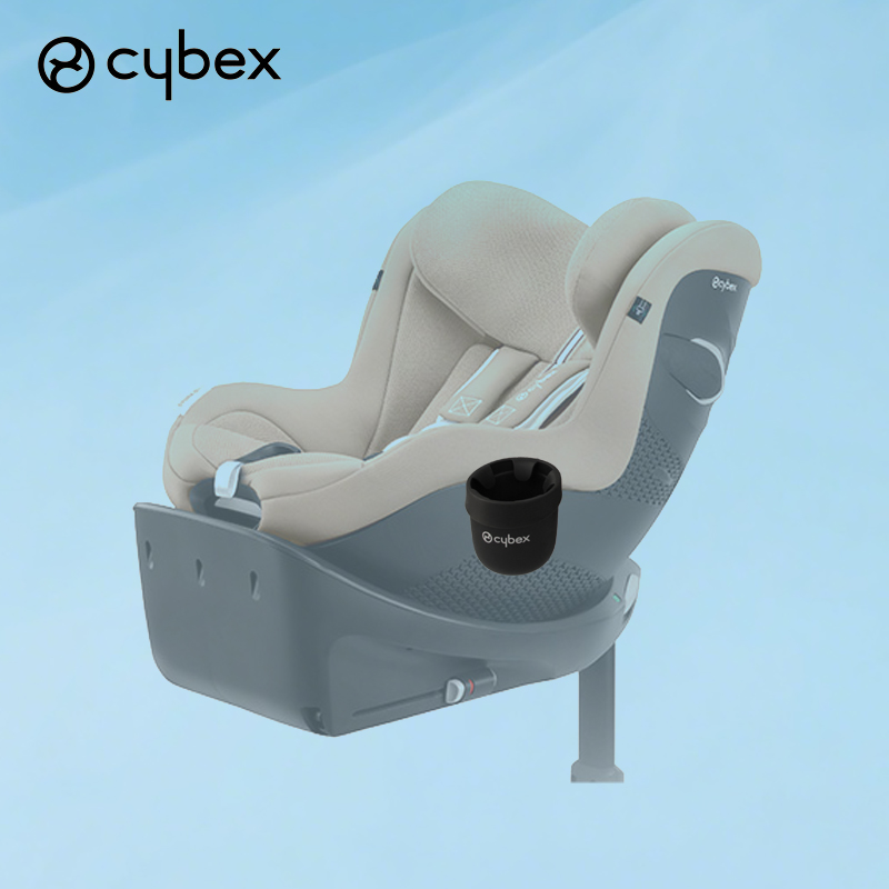 Buggy-Getränkehalter für Cybex – Stroller Accessories Bewertung und Preis