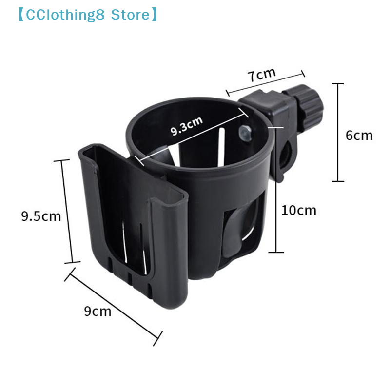 1 Stück Fahrradzubehör 2-in-1  – Stroller Accessories Bewertung und Preis