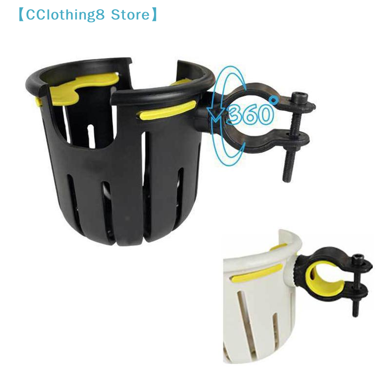 1 Stück Fahrradzubehör 2-in-1  – Stroller Accessories Bewertung und Preis
