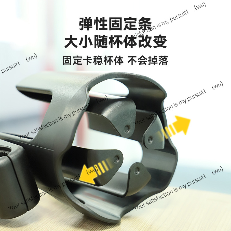 Kinderwagen- & E-Scooter-Geträ – Stroller Accessories Bewertung und Preis