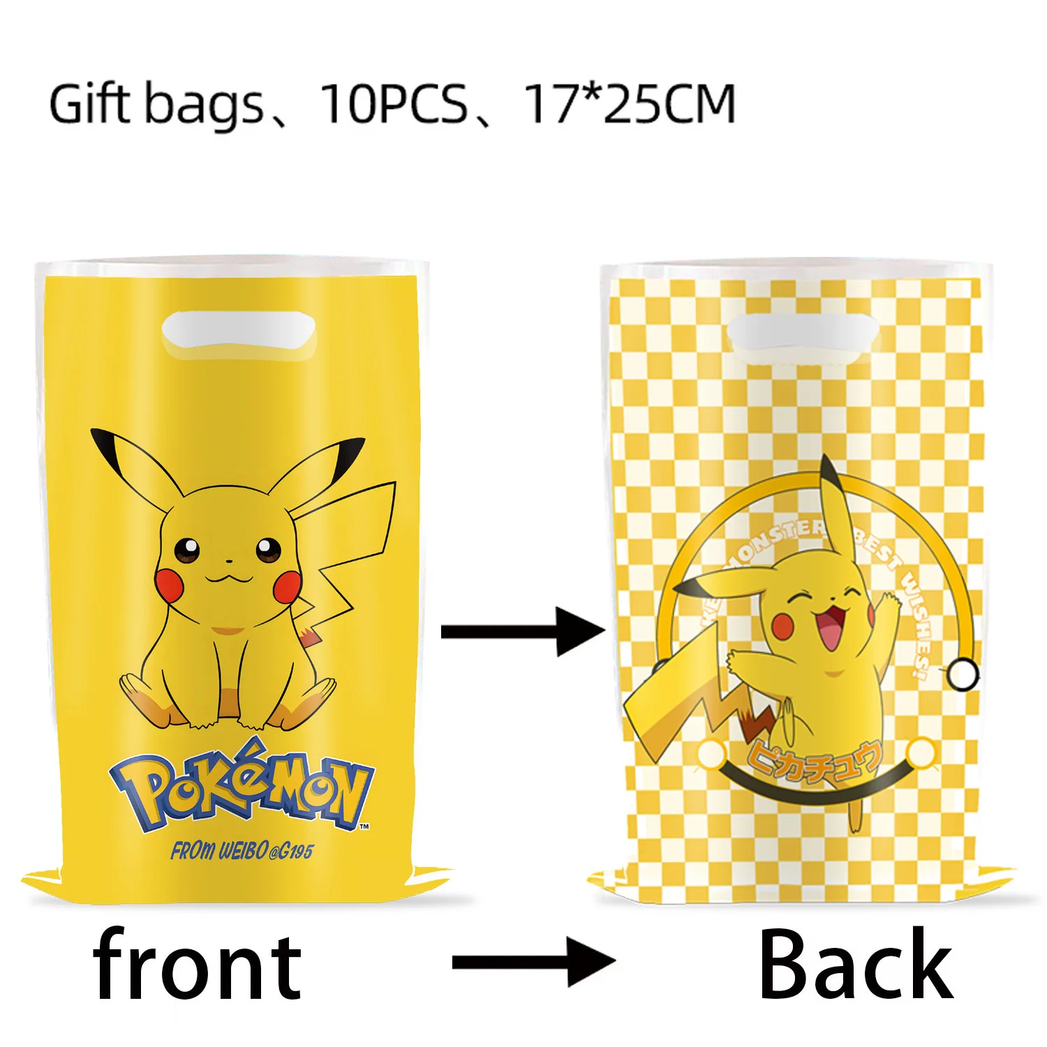 10/20/30 Stück Party Süße Pika – Baby Products Gift Pack Bewertung und Preis