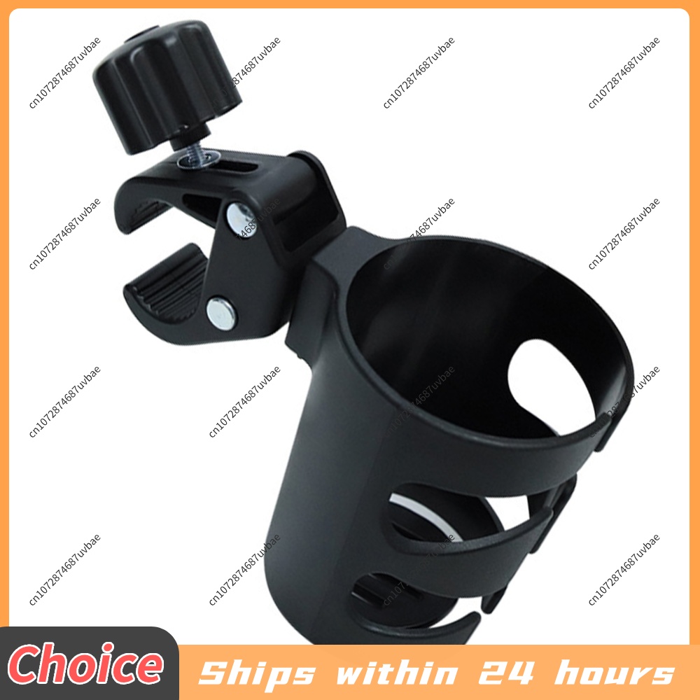 Universeller Getränkehalter fü – Stroller Accessories Bewertung und Preis
