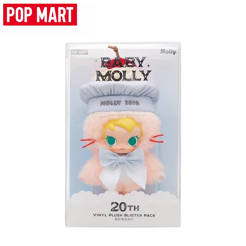 POPMART Baby Molly 20. Jubiläu – Baby Products Gift Pack Bewertung und Preis