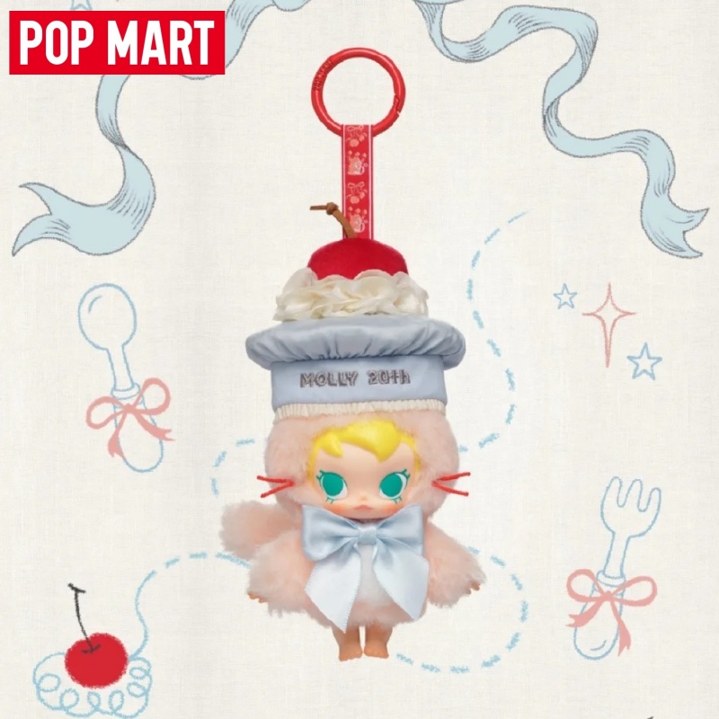 POPMART Baby Molly 20. Jubiläu – Baby Products Gift Pack Bewertung und Preis