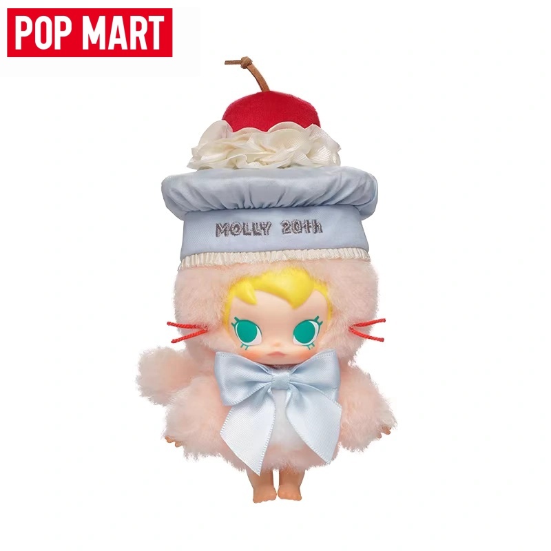 POPMART Baby Molly 20. Jubiläu – Baby Products Gift Pack Bewertung und Preis